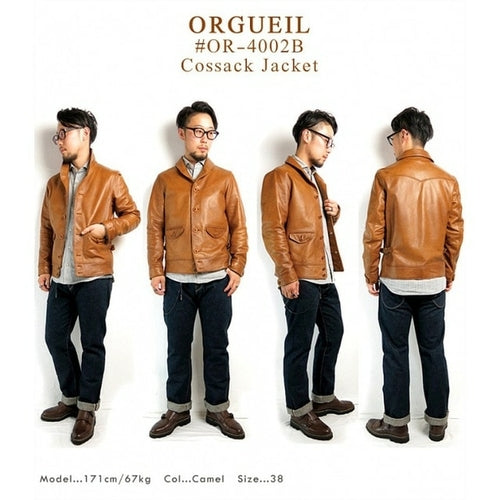 Sackcossack Japanese Style shawl collar Leather jacket