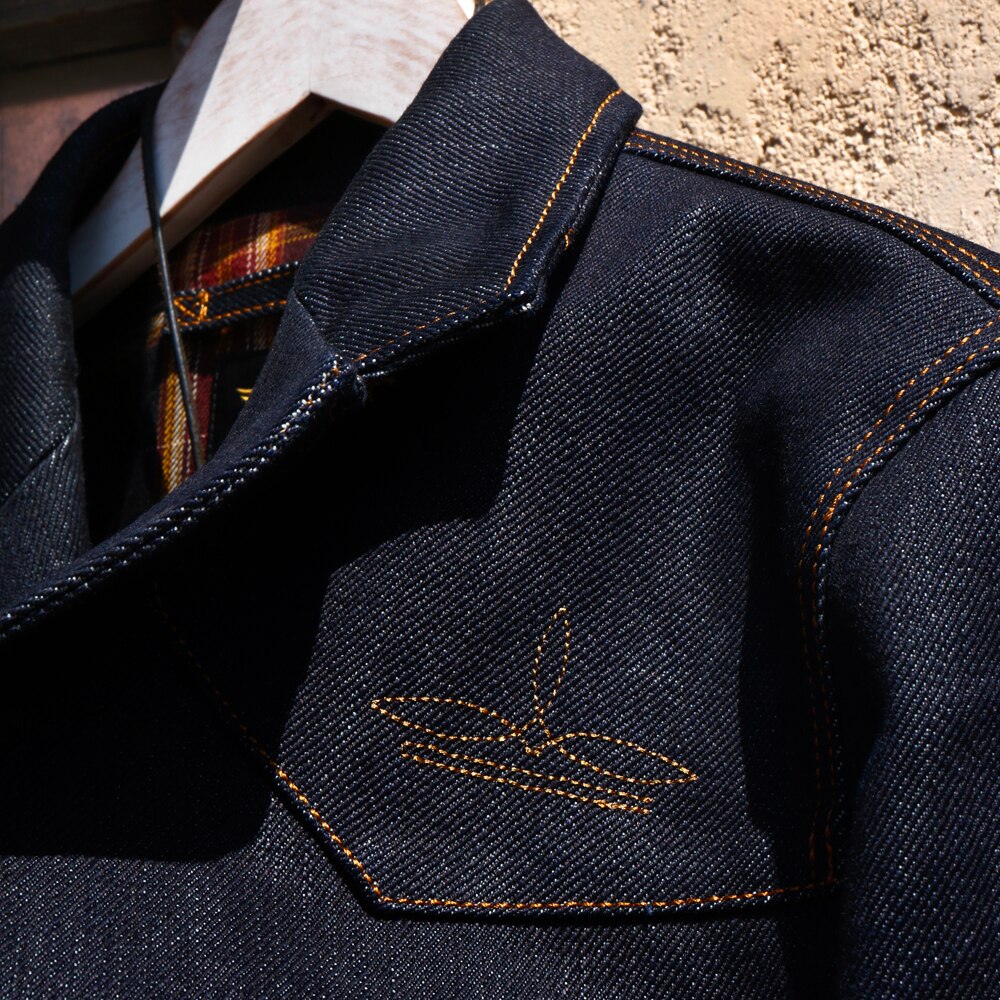 Retro Suit Jacket