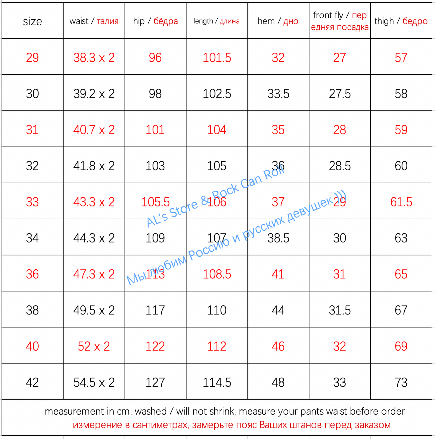 Indigo Washed Slim Pants