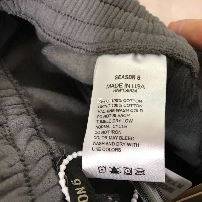 Kanye West Season 6 Sweats
