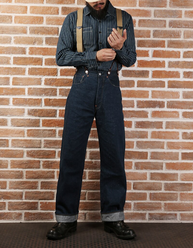 Wabash Stripe Work Shirt Vintage Denim Vent Hole WorkShirts