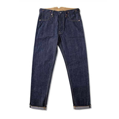 Tapered Jeans Vintage Men's Selvedge Denim Slim Narrow Leg