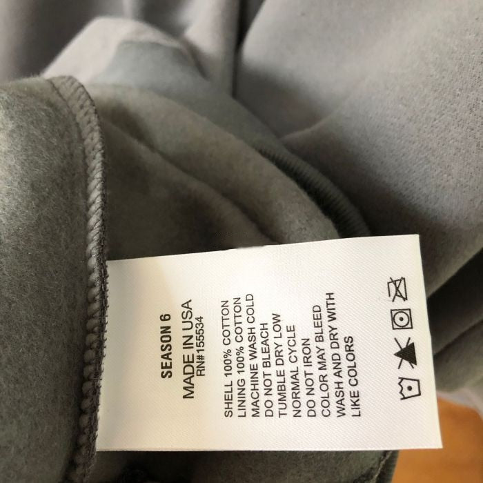 Kanye Calabasas Sweats